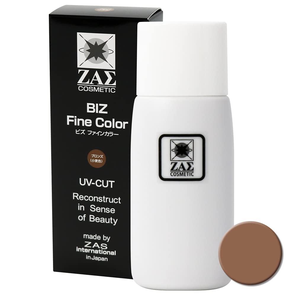 Amazon | ザス 水ファンデーション ビズファインカラー 35ml シミ